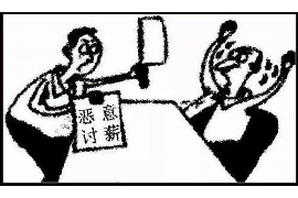 追讨债务怎么追偿的钱呢?全面解析追偿流程与策略 追讨债务怎么追偿的钱呢?全面解析追偿流程与策略